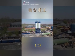 Konstruksi Jalan Raya Pabrik Pencampuran Tanah Stabilisasi Air Di Tempat Batching Plant